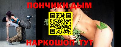 прущие крисы Славгород