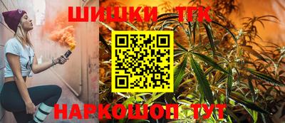 СК Славянск-на-Кубани