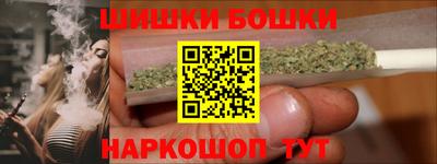 прущие крисы Славгород