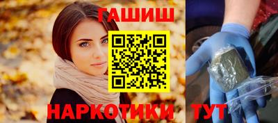 СК Славянск-на-Кубани